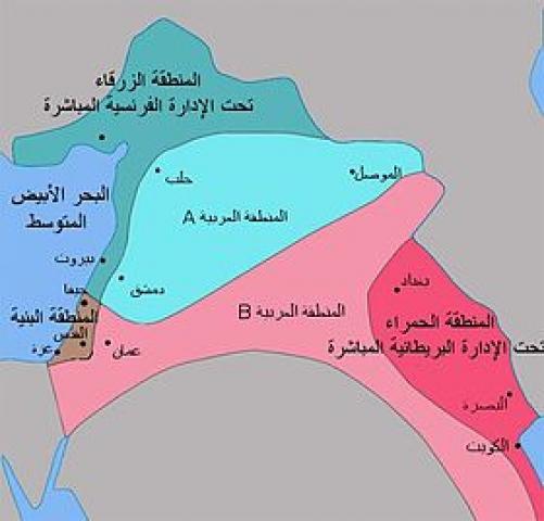خريطة تقسيم سايكس بيكو من جانب المحللين