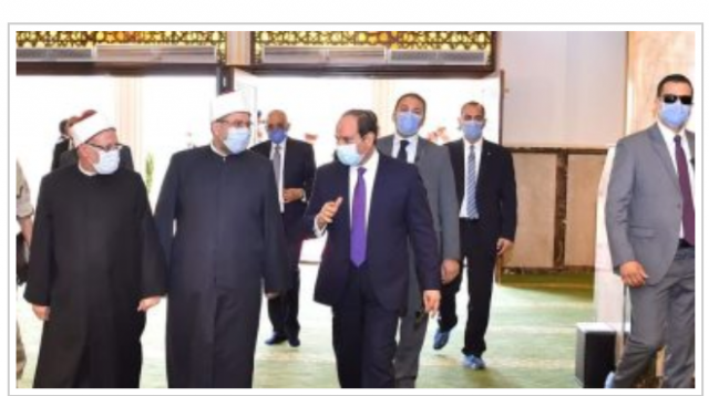 وزير الأوقاف