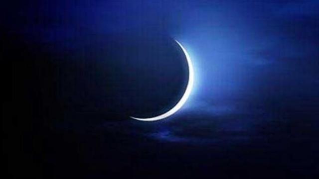 عيد الفطر