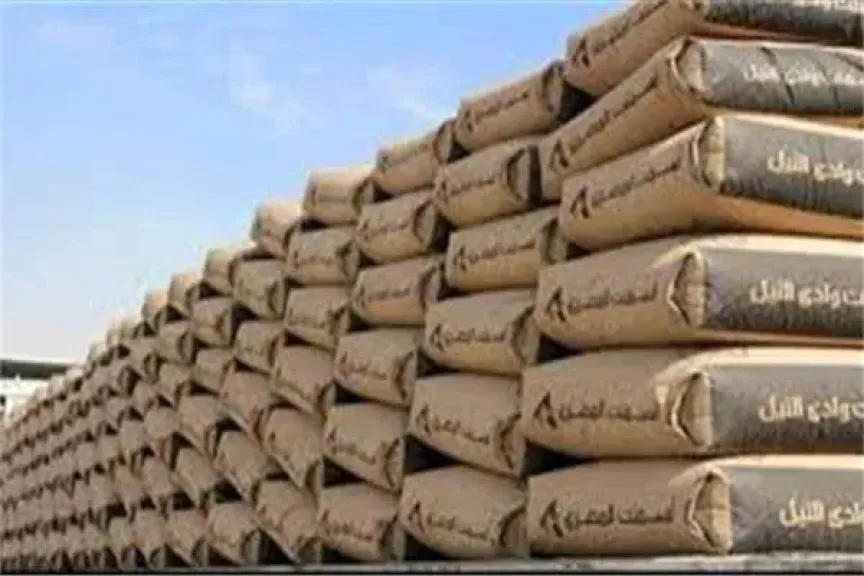الاسمنت 
