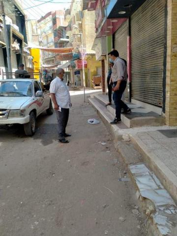 غلق المحال ثاني أيام عيد الفطر المبارك