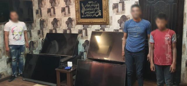 المتهمين