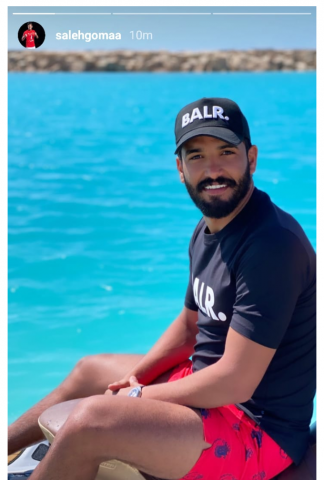 صالح جمعة