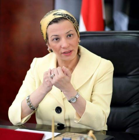 ياسمين فؤاد وزيرة البيئة