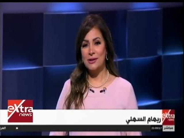 الإعلامية ريهام السهلى