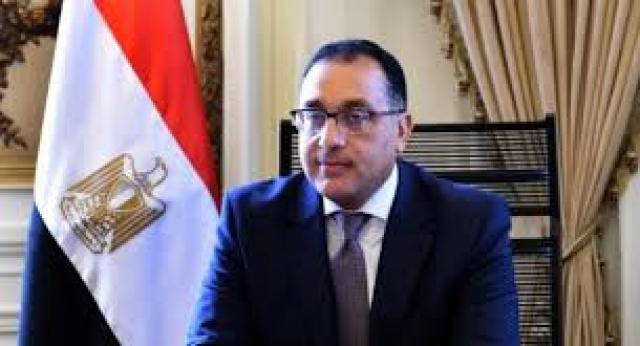  الدكتور مصطفى مدبولي