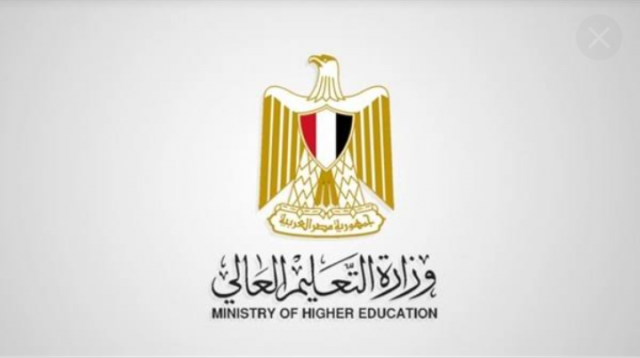 وزارة التعليم