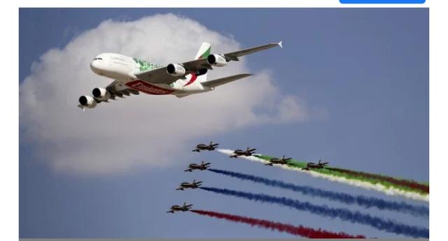 طيران الإمارات