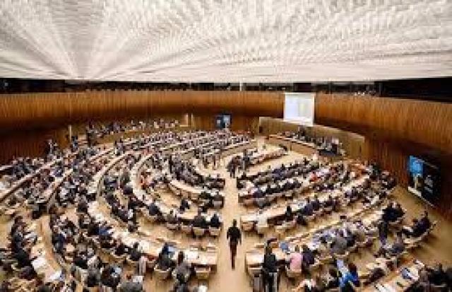 مؤتمر المانحين لليمن