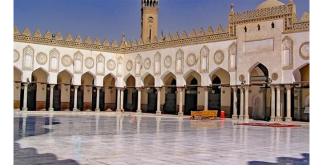 الأزهر