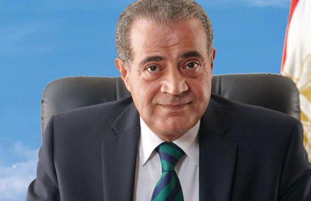 علي مصيلحي، وزير التموين والتجارة الداخلية