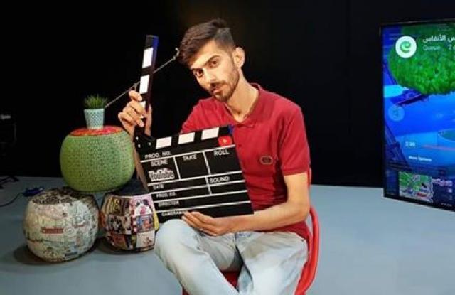 ‎هيثم هشام