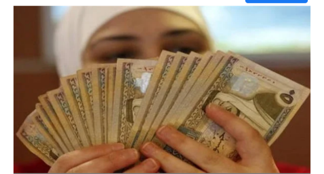 صورة ارشيفية