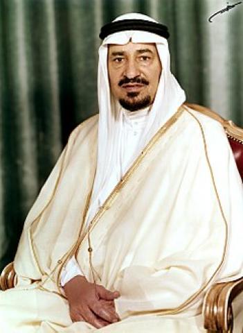 الملك الراحل خالد بن عبدالعزيز