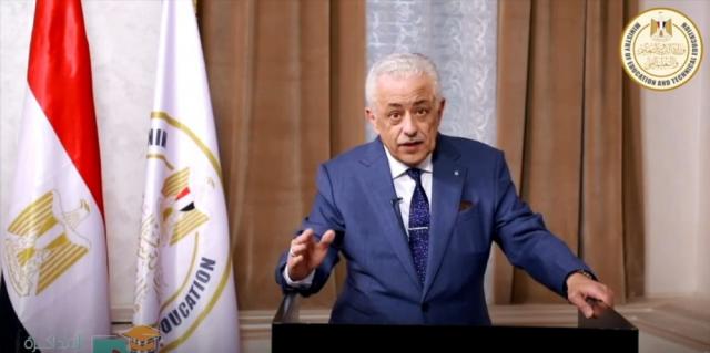 وزير التربية والتعليم طارق شوقي