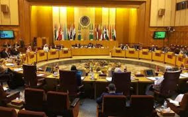 الجامعة العربية