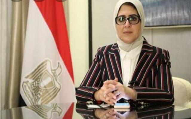 د.هالة زايد