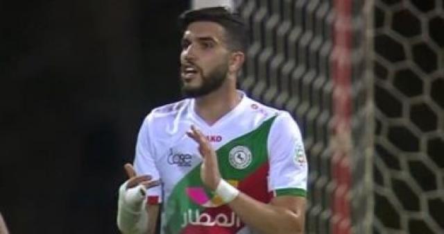 أزارو