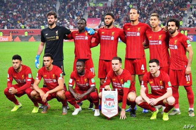 ليفربول