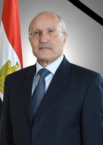 الفريق محمد العصار وزير الإنتاج الحربي
