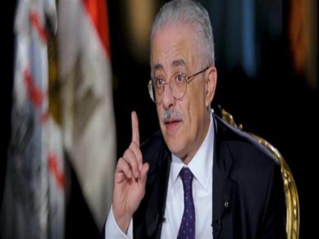وزير التعليم