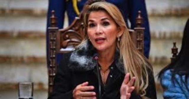 رئيسة بوليفيا جانيني آنييس