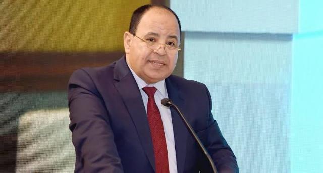 محمد معيط