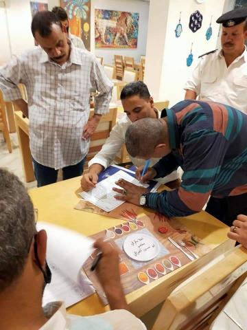 ضبط منشأة سياحية بدون ترخيص بالجيزة