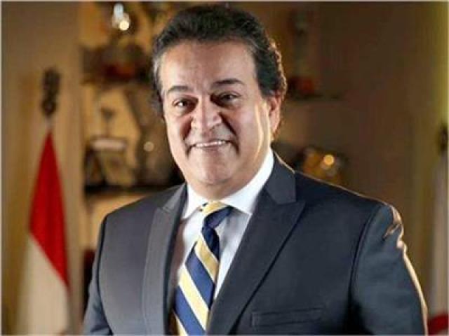 خالد عبدالغفار وزير التعليم العالي