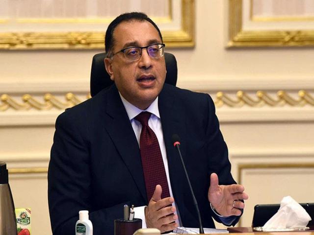 لدكتور مصطفى مدبولي