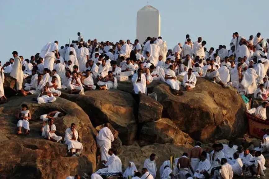 الحج