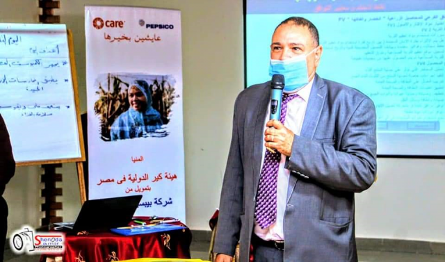 جانب من البرتكول