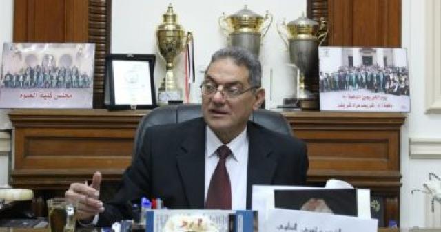 عميد كلية العلوم جامعة القاهرة الدكتور عبد الحميد وجدي المناوي