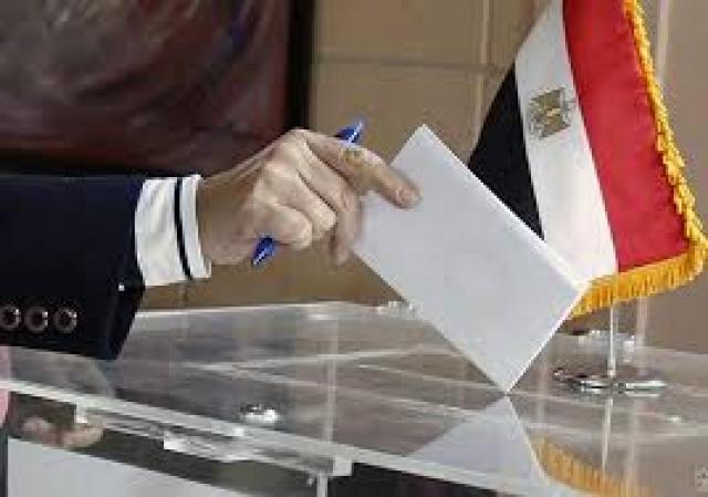 انتخابات الشيوخ