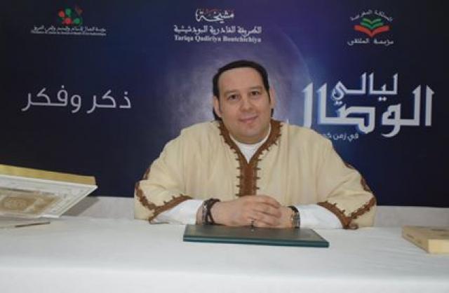الدكتورمنير القادري بودشيش مدير مؤسسة الملتقى