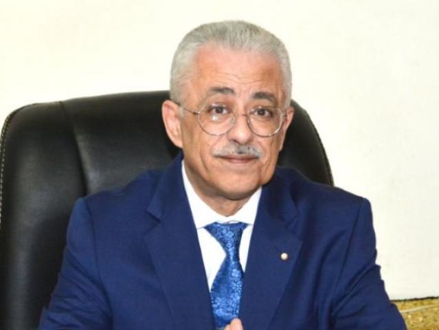 طارق شوقي
