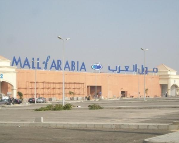 سبينيس يحتفل باوائل الثانوية العامة داخل مول العرب