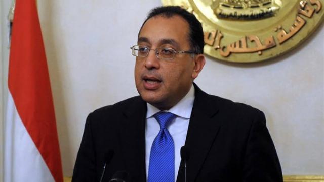 رئيس مجلس الوزراء مصطفى مدبولي