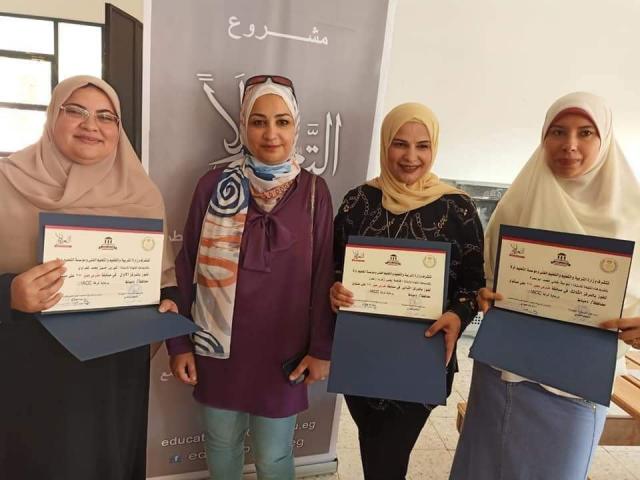 وكيل تعليم دمياط يهنئ الفائزين في مسابقتي مدارس ومديري مصر 2020