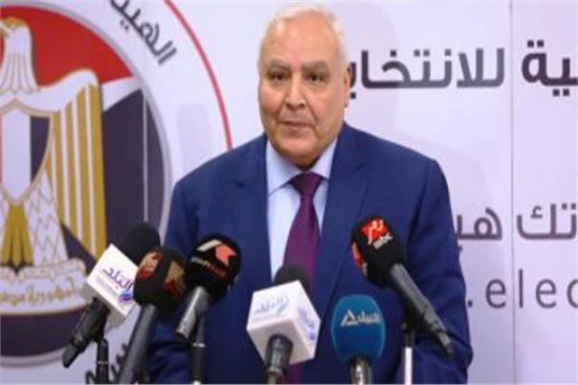 الهيئة الوطنية للانتخابات