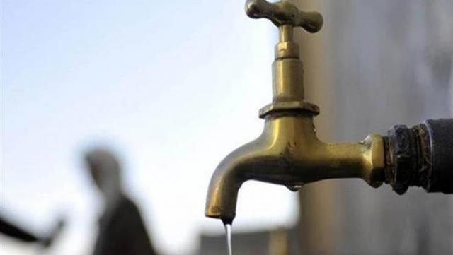اليوم.. انقطاع المياه عن عدة مناطق بالقاهرة لمدة 12 ساعة