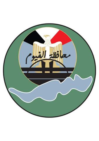 محافظة الفيوم