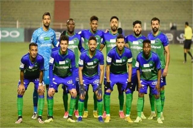 مصر المقاصة