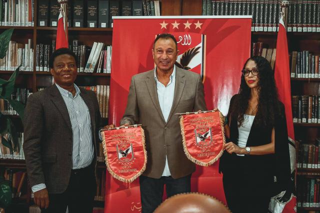 الخطيب