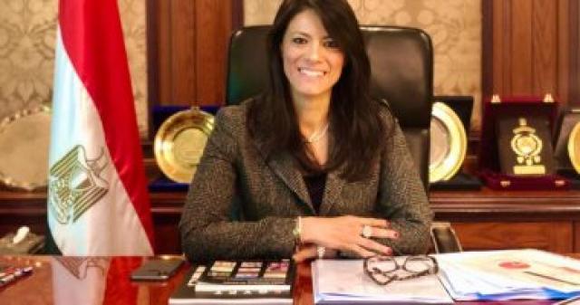 وزيرة التعاون الدولي