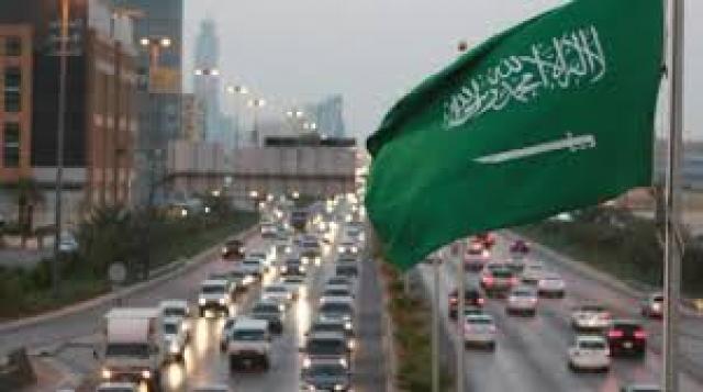 السعودية توافق على إضافة عقوبة التشهير لنظام مكافحة التحرش