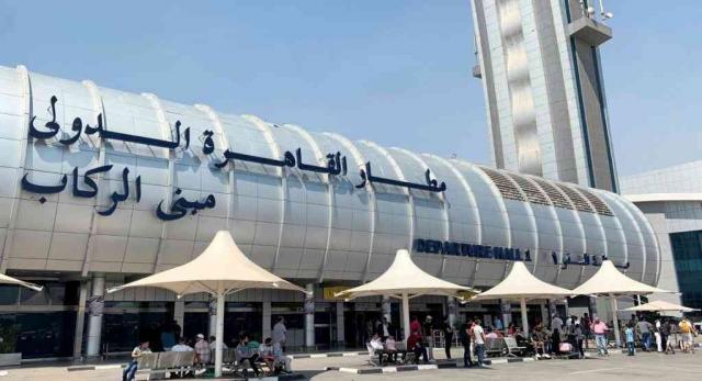مصر للطيران