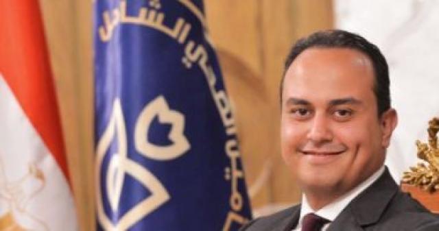 الرعاية الصحية
