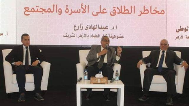 وحدة ”لم الشمل” بالأزهر تحمى الأسرة المصرية