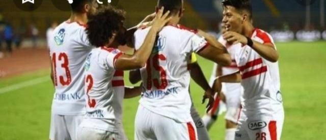نادى الزمالك